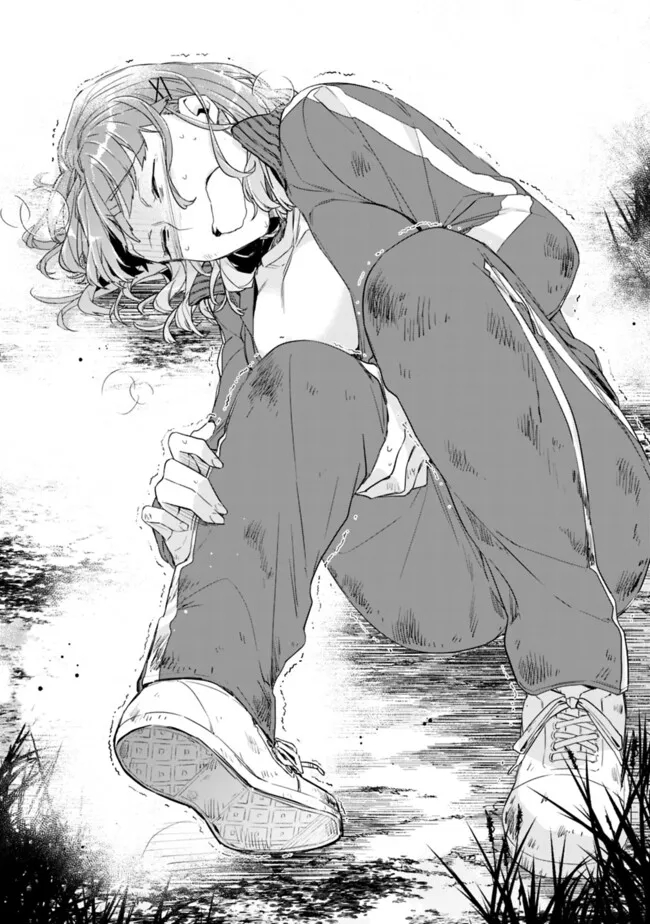 幼馴染彼女のモラハラがひどいんで絶縁宣言してやった Chap 28.1 - Next Chap 29.1