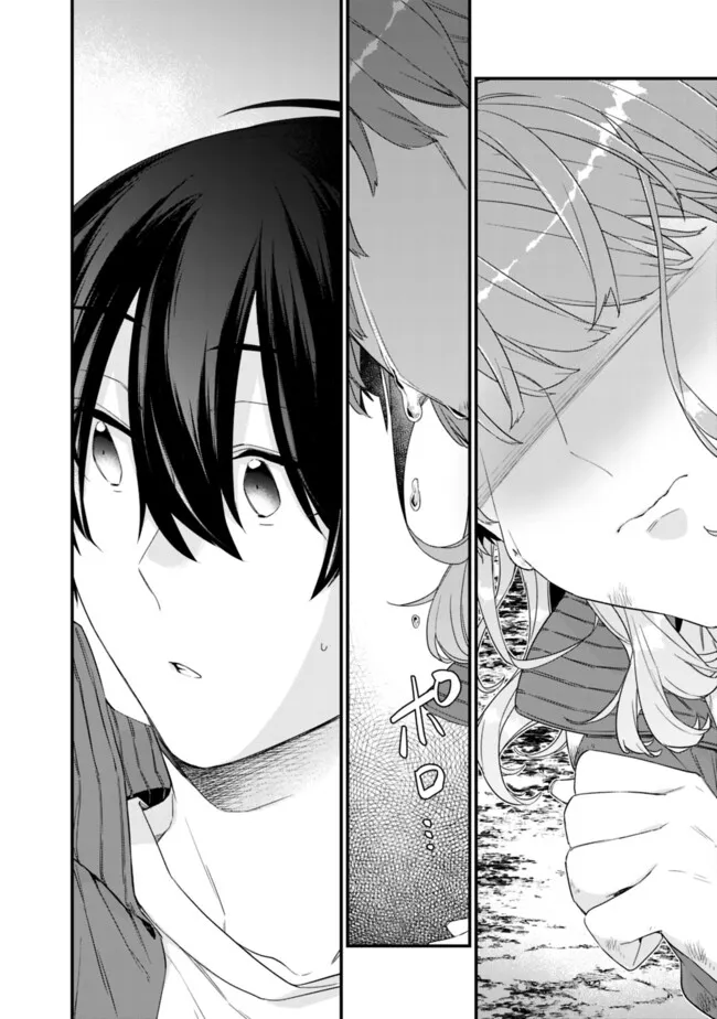 幼馴染彼女のモラハラがひどいんで絶縁宣言してやった Chap 28.2 - Next Chap 29.2