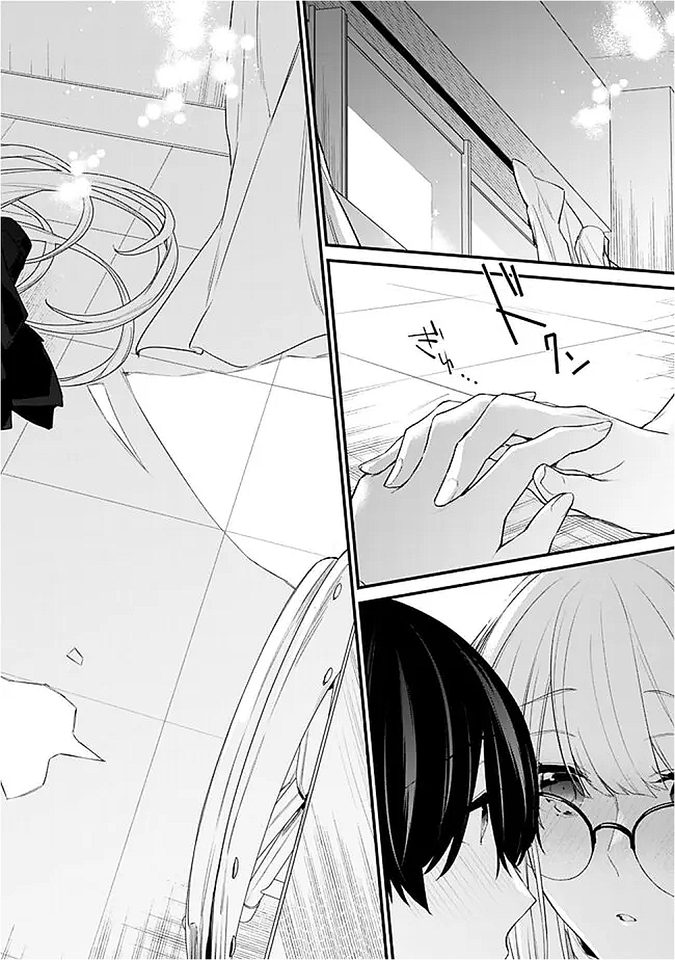 幼馴染彼女のモラハラがひどいんで絶縁宣言してやった Chap 42.2 - Next Chap 43.2