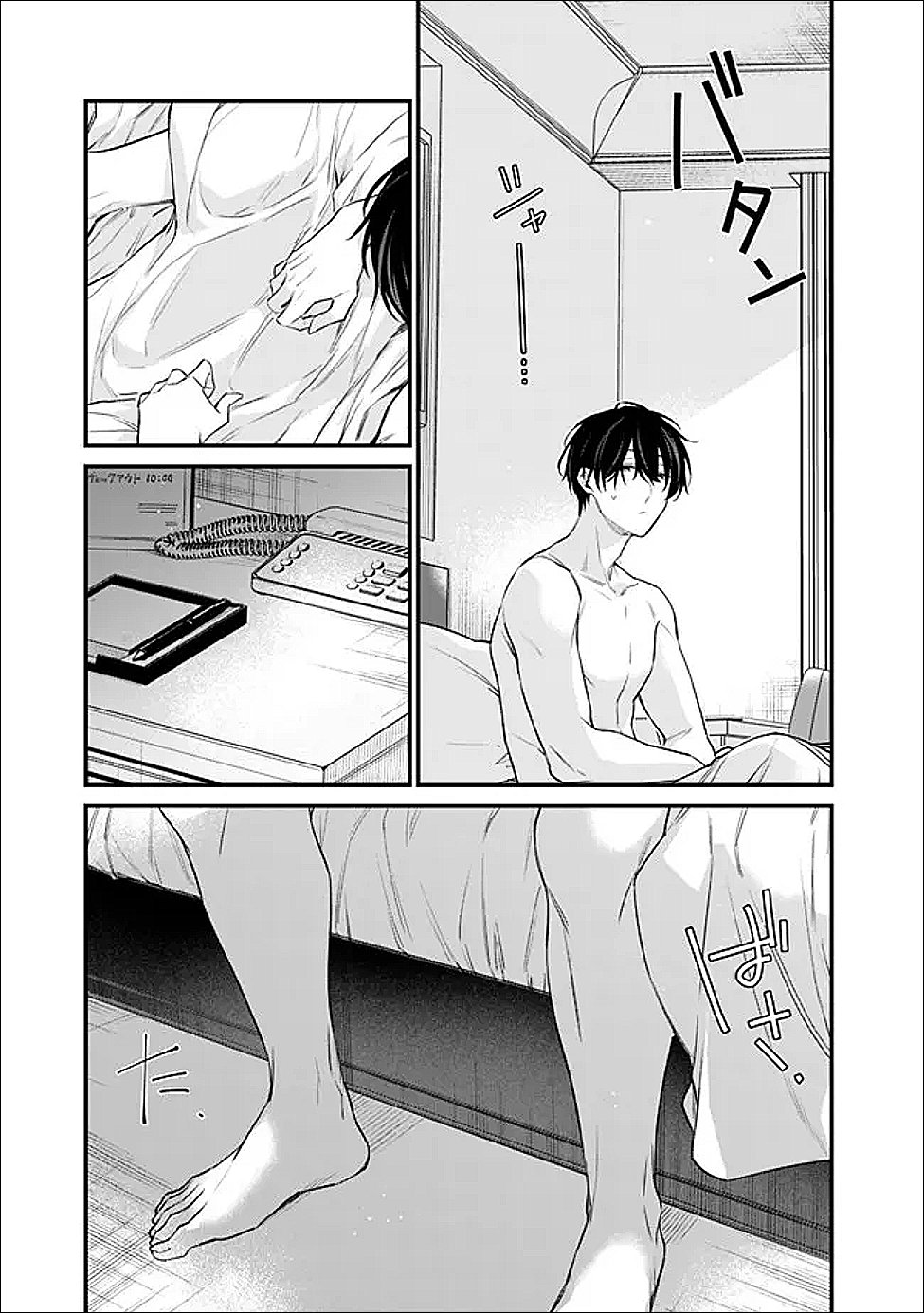 Osananajimi Kanojo no Morahara ga Hidoin de Zetsuen Sengen shite Yatta - Chapter 49.2 - Page 10