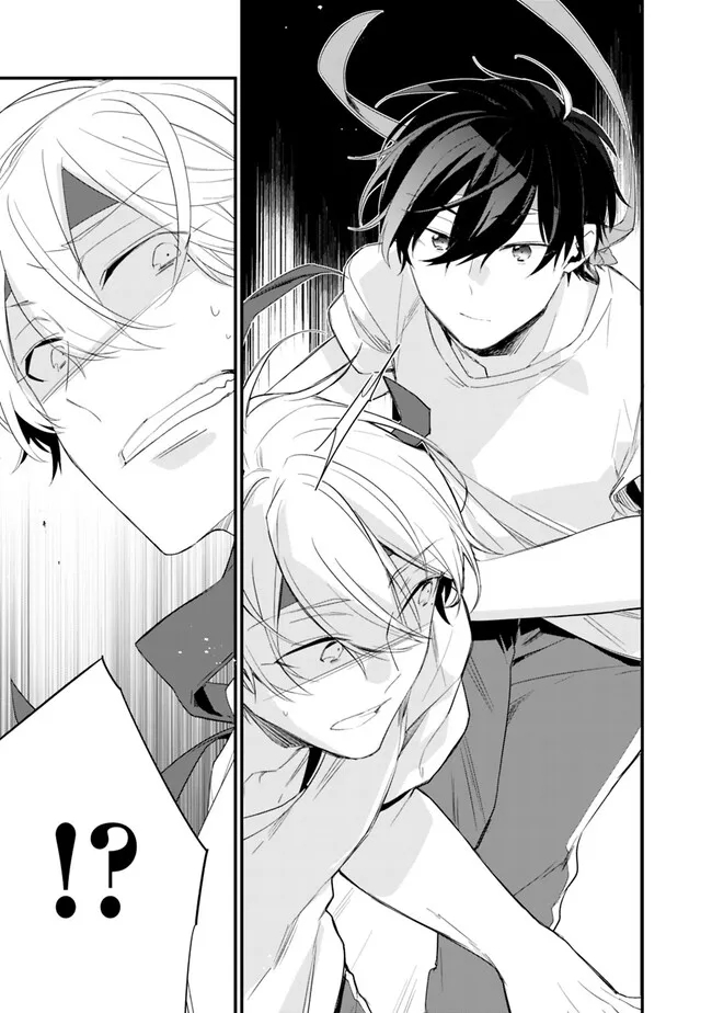 幼馴染彼女のモラハラがひどいんで絶縁宣言してやった Chap 7 - Next Chap 8