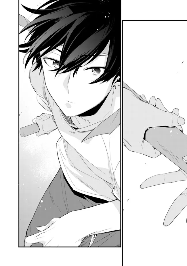 幼馴染彼女のモラハラがひどいんで絶縁宣言してやった Chap 7 - Next Chap 8