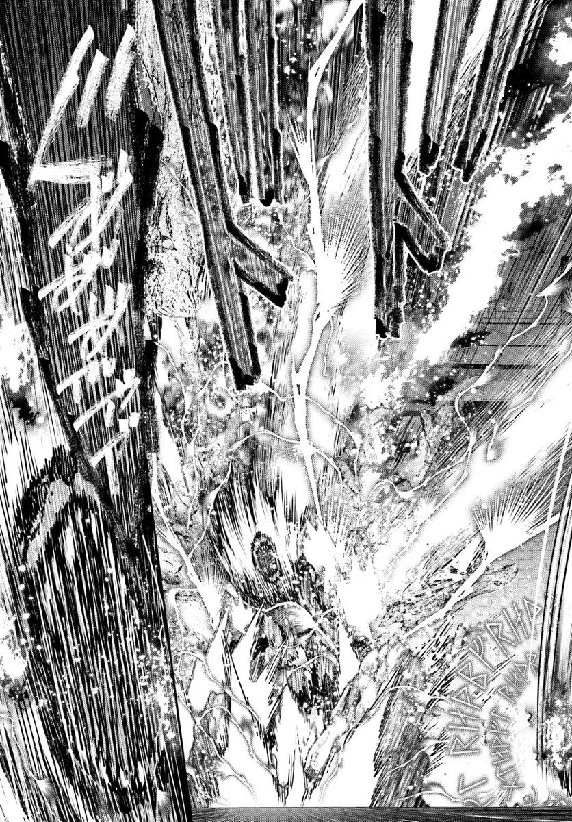 Osananajimi no S-kyuu Party kara Tsuihousareta Seijuutsukai. Bannou Shien Mahou to Nakama wo Fuyashite Saikyou e! - Chapter 57.2 - Page 16