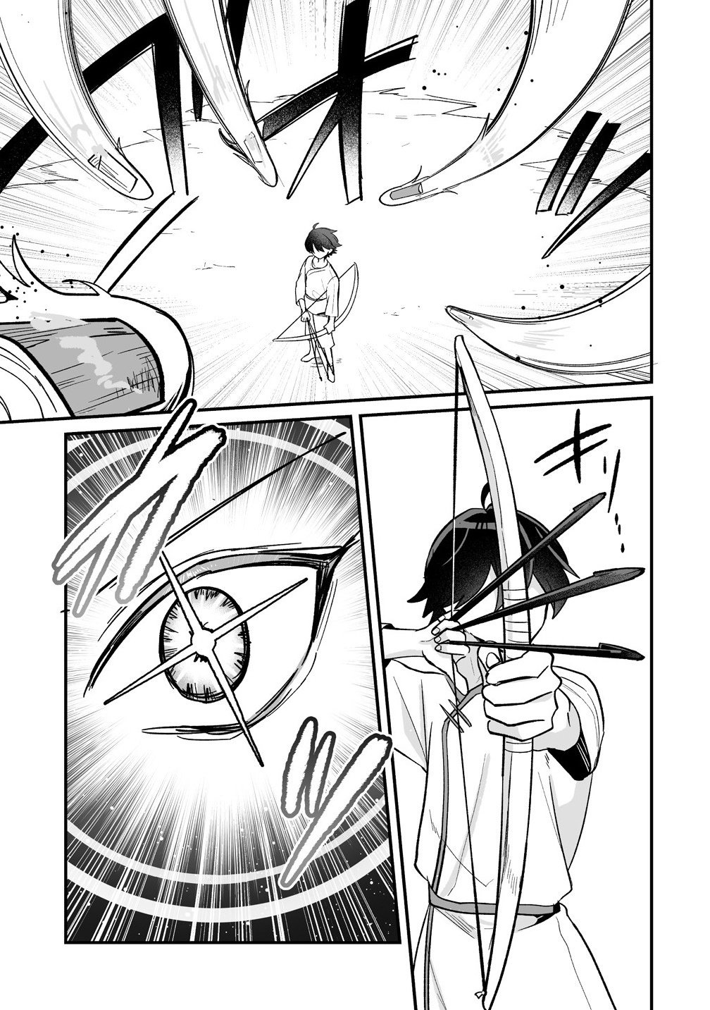 Osananajimi-tachi ni Shitagerareta Ore,Seijo Ninmei Skill ni Mezamete Tenohiragaeshi! - Chapter 3.2 - Page 9