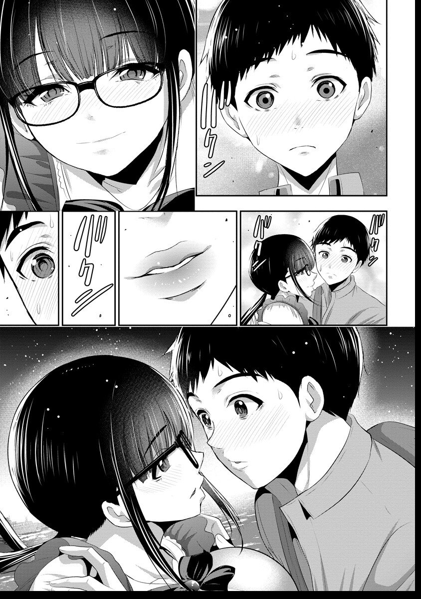 Osananajimi to Kanojo to - Chapter 14 - Page 24