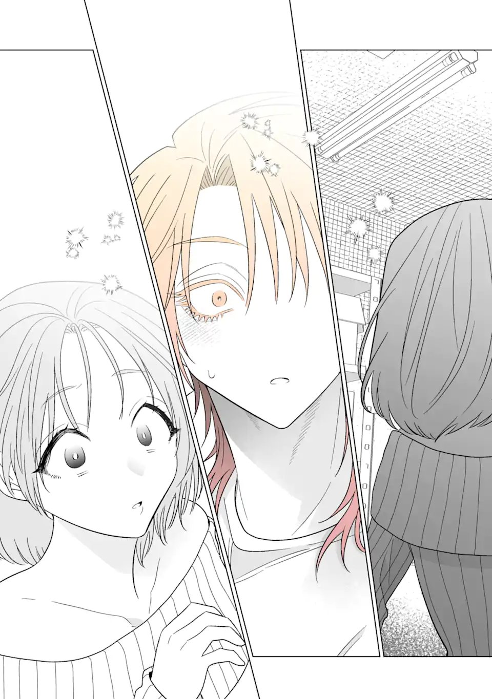 Oshi ga Ani ni Narimashita - Chapter 76.1 - Page 15