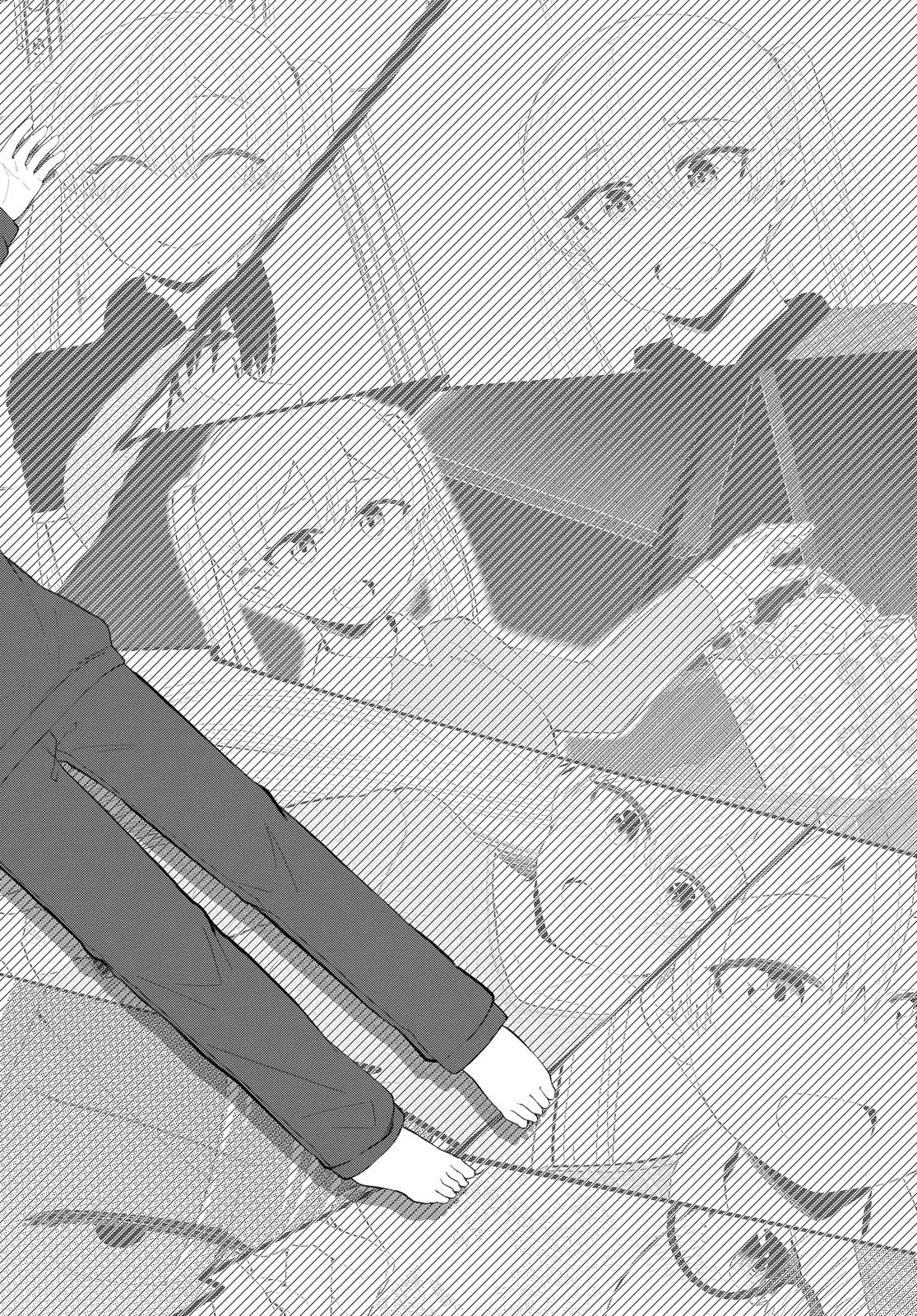 Oshi no Idol ga Tonari no Heya ni Hikkoshite Kita - Chapter 23 - Page 16