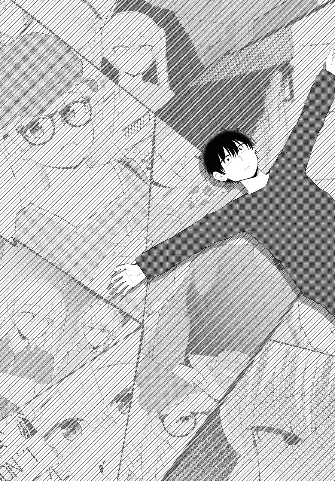 Oshi no Idol ga Tonari no Heya ni Hikkoshite Kita - Chapter 23 - Page 17