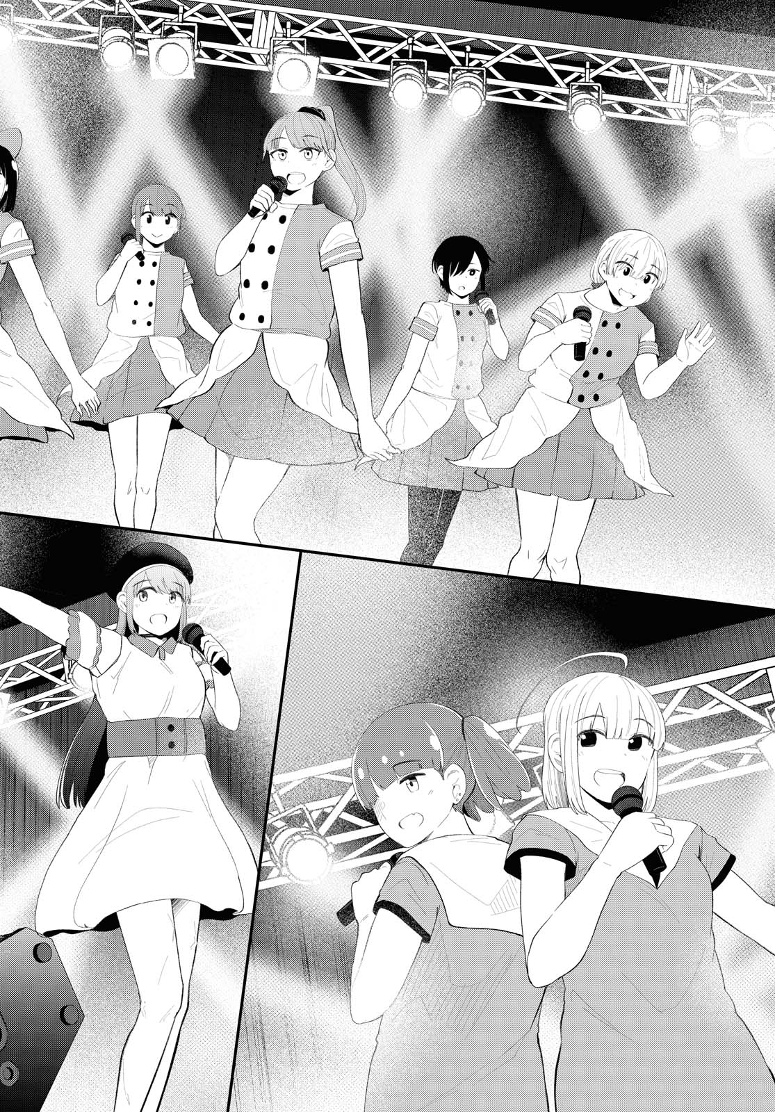 Oshi no Idol ga Tonari no Heya ni Hikkoshite Kita - Chapter 26.1 - Page 4