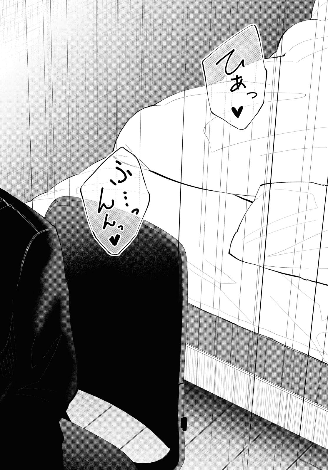 Oshi no Idol ga Tonari no Heya ni Hikkoshite Kita - Chapter 26.2 - Page 10