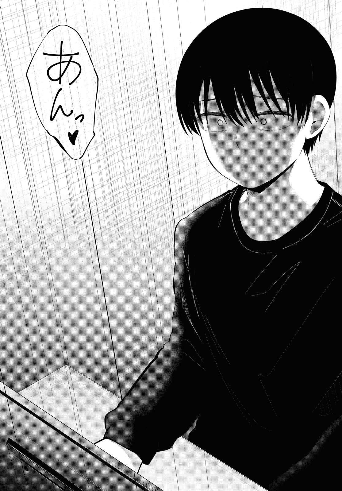 Oshi no Idol ga Tonari no Heya ni Hikkoshite Kita - Chapter 26.2 - Page 11