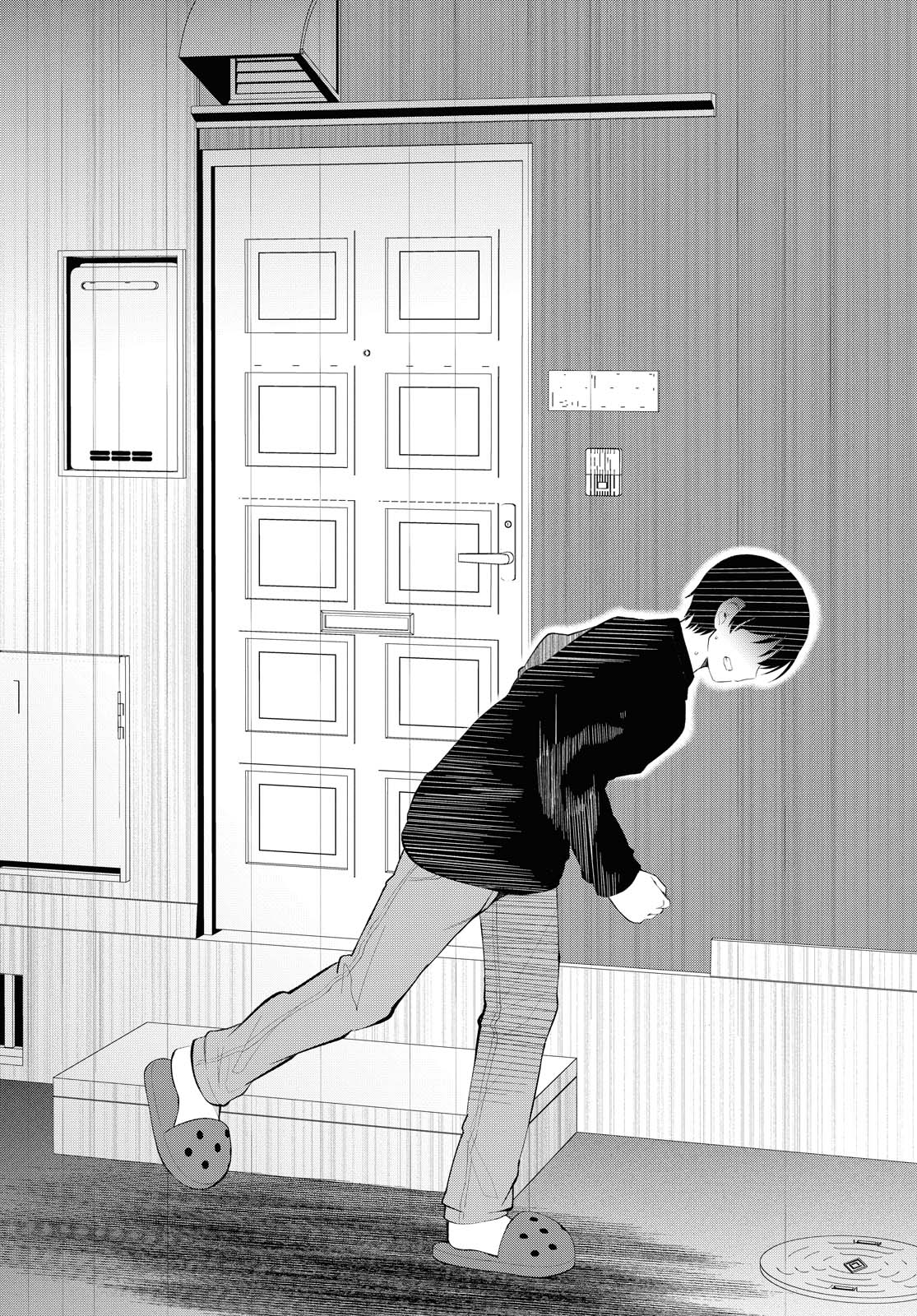 Oshi no Idol ga Tonari no Heya ni Hikkoshite Kita - Chapter 28 - Page 18