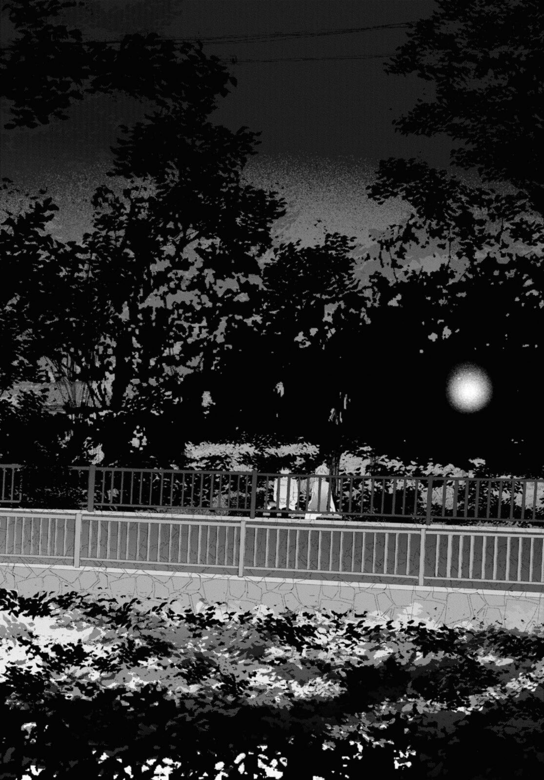 Oshi no Idol ga Tonari no Heya ni Hikkoshite Kita - Chapter 36.2 - Page 4