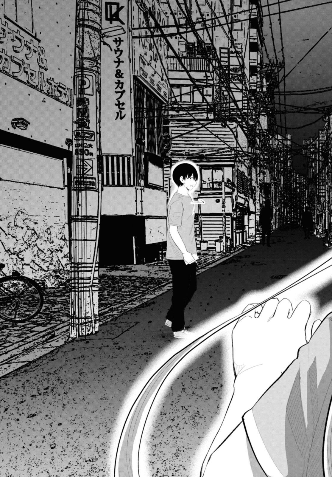 Oshi no Idol ga Tonari no Heya ni Hikkoshite Kita - Chapter 41.2 - Page 12