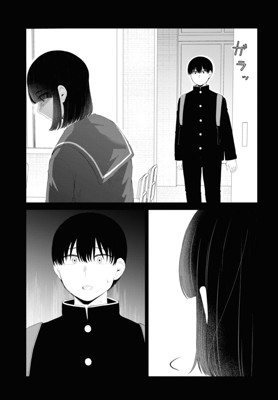 Oshi no Idol ga Tonari no Heya ni Hikkoshite Kita - Chapter 47.2 - Page 8