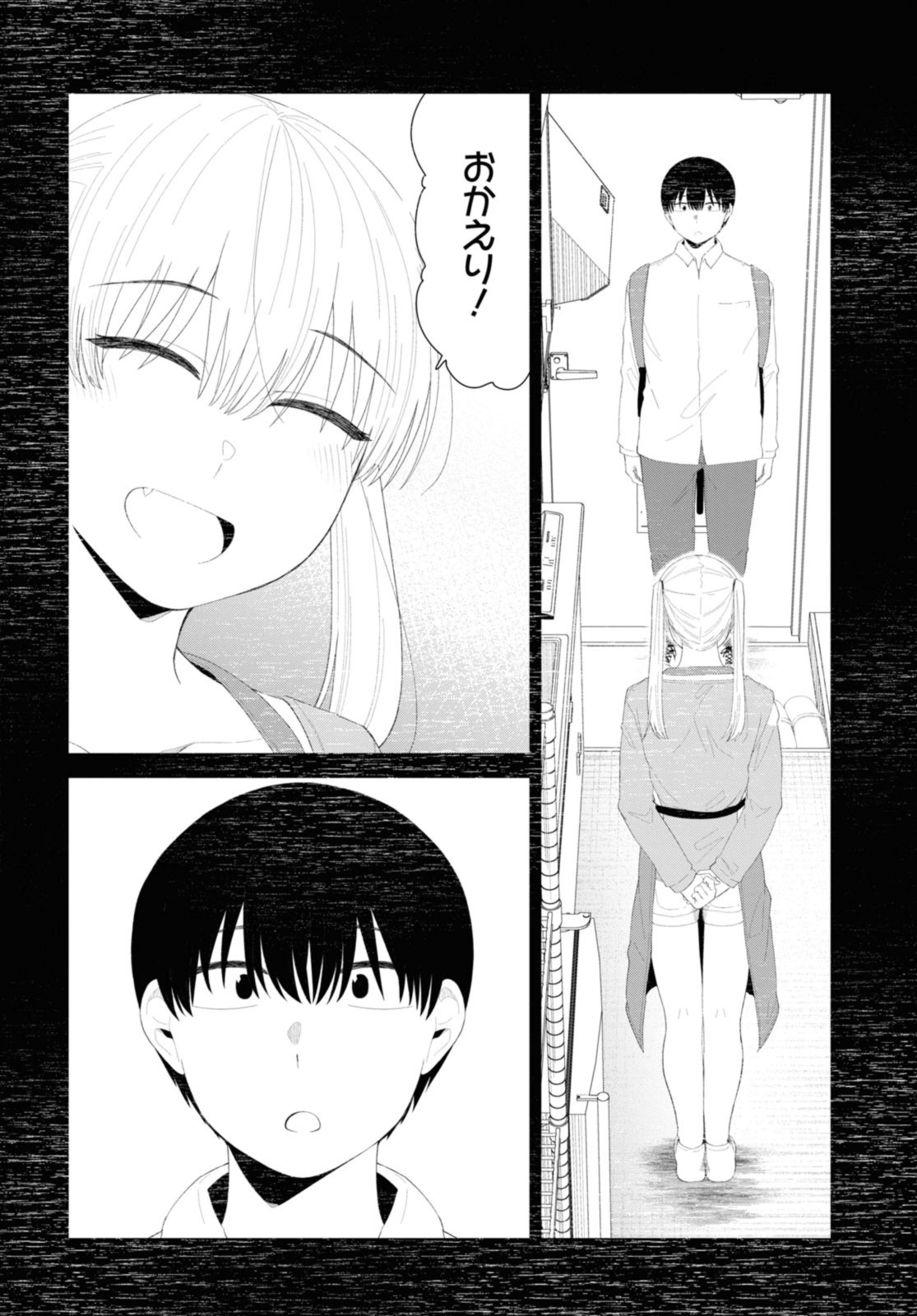 Oshi no Idol ga Tonari no Heya ni Hikkoshite Kita - Chapter 50.1 - Page 8