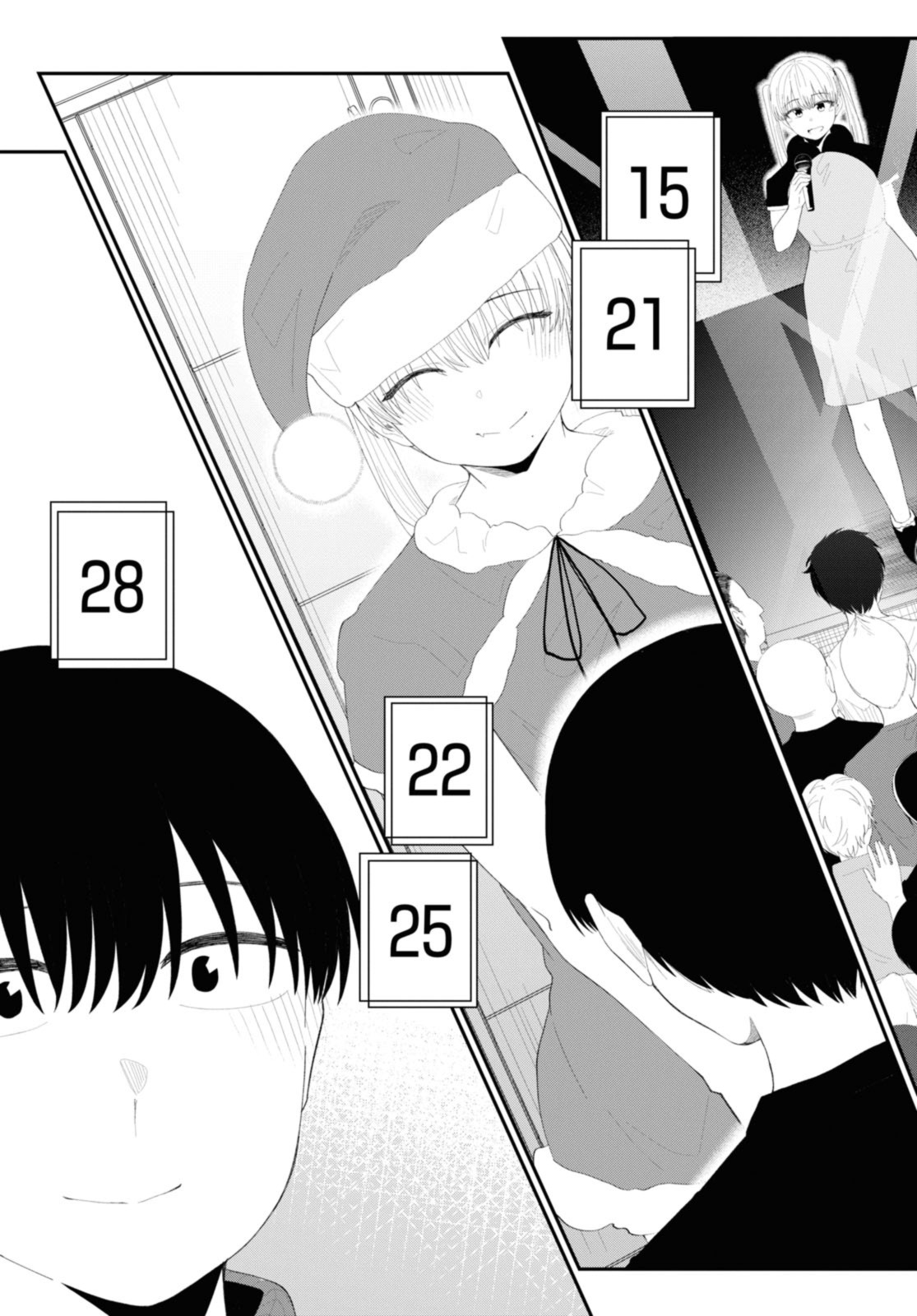 Oshi no Idol ga Tonari no Heya ni Hikkoshite Kita - Chapter 53.2 - Page 2