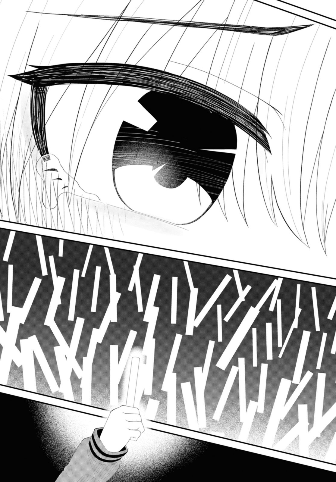 Oshi no Idol ga Tonari no Heya ni Hikkoshite Kita - Chapter 53.2 - Page 4