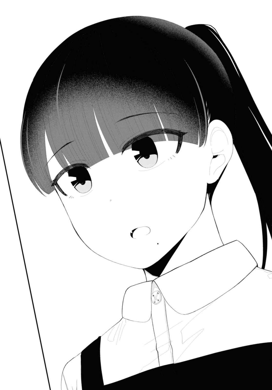 Oshi no Idol ga Tonari no Heya ni Hikkoshite Kita - Chapter 55.2 - Page 7