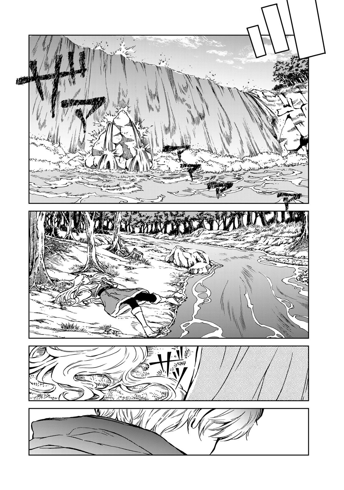 Oshiawase ni, Konyakusha-sama. Watashi mo Watashi de, Shiawase ni Narimasu node - Chapter 1 - Page 62