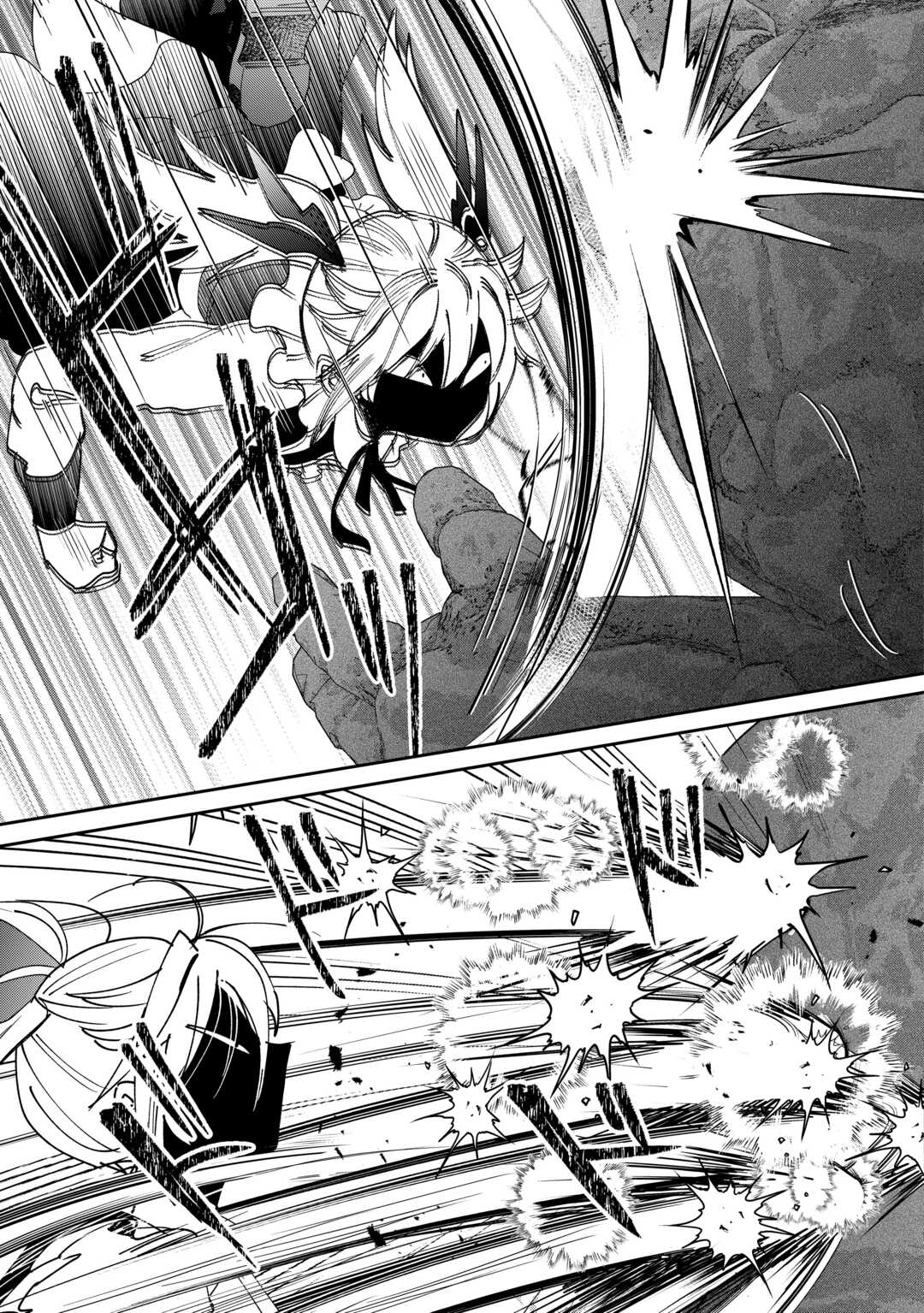 Oshikake Asashin-chan Wa Ou Miyako Saikyou No Kanban Musume - Chapter 9 - Page 17