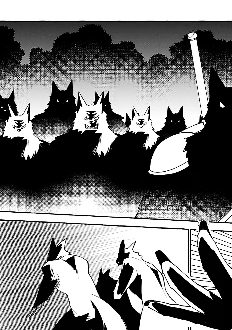 Osozaki Boukensha - Chapter 12 - Page 33