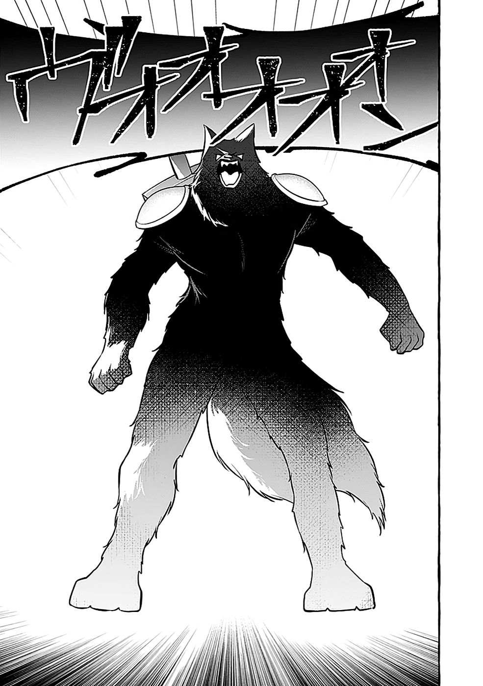 Osozaki Boukensha - Chapter 13 - Page 35
