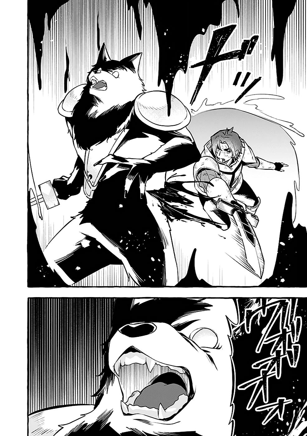 Osozaki Boukensha - Chapter 14 - Page 38