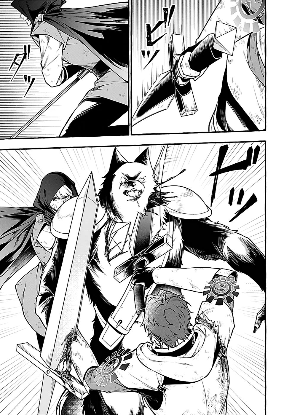 Osozaki Boukensha - Chapter 15 - Page 15