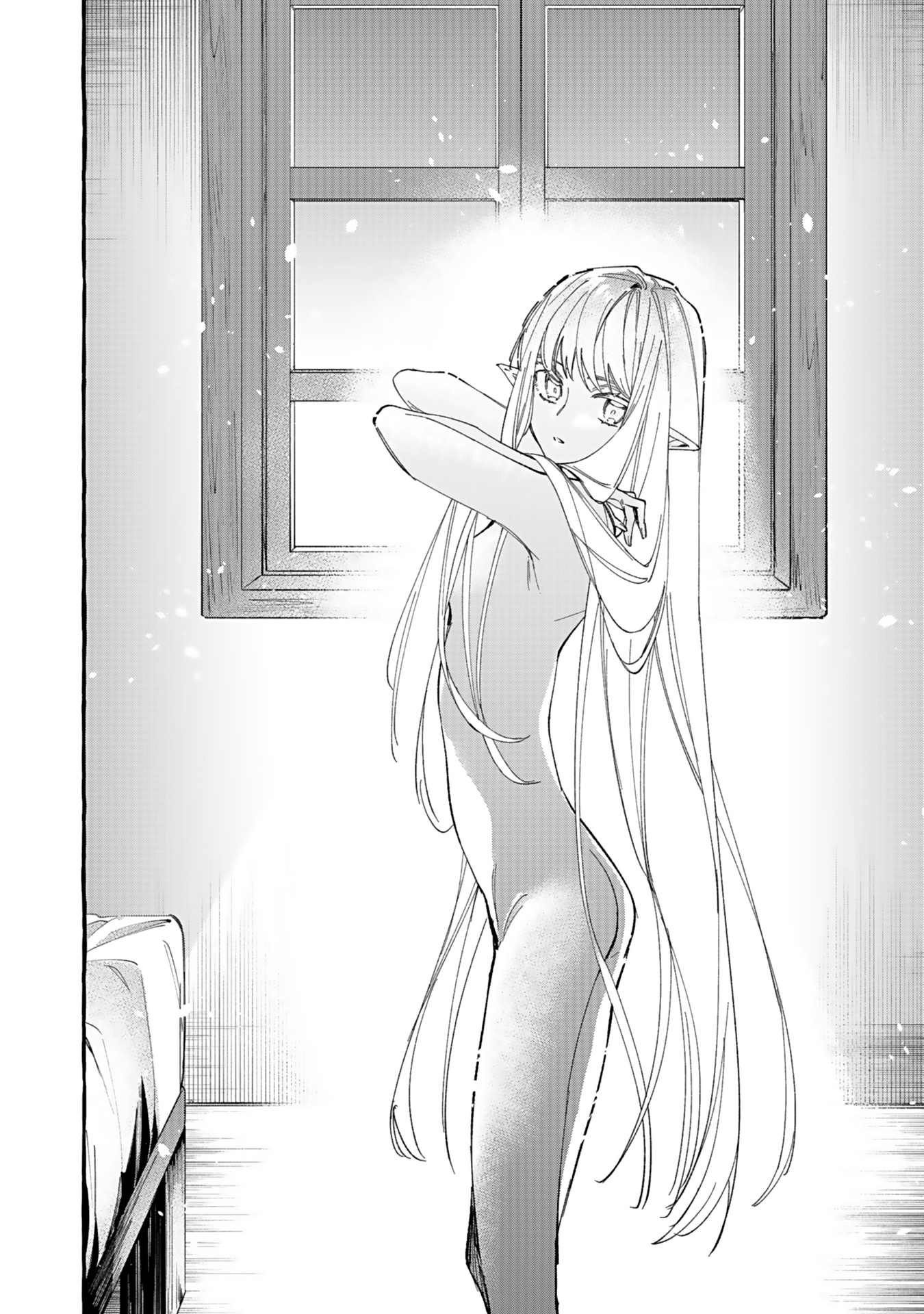 Osozaki Boukensha - Chapter 3 - Page 18