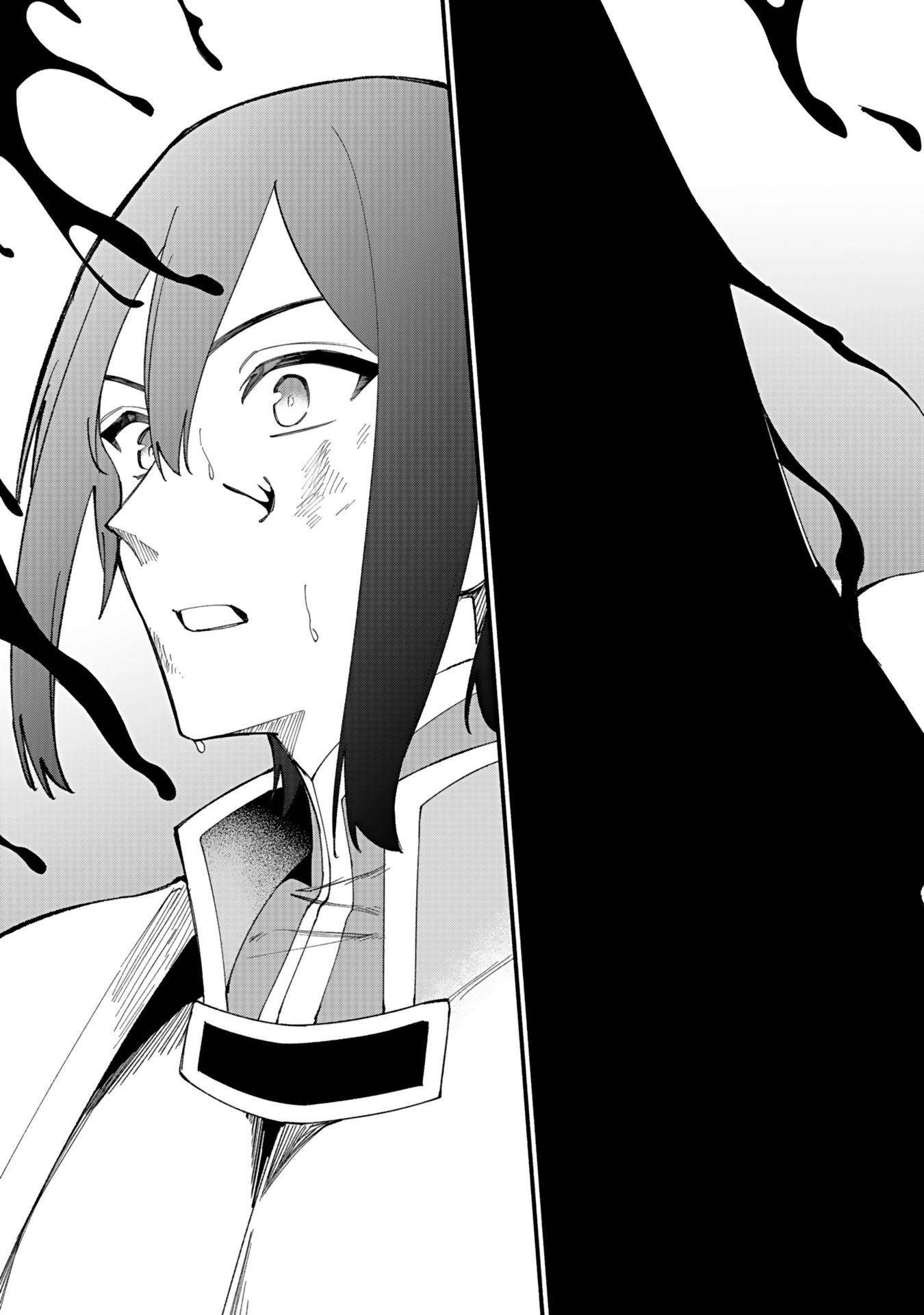 Osozaki Boukensha - Chapter 5 - Page 25