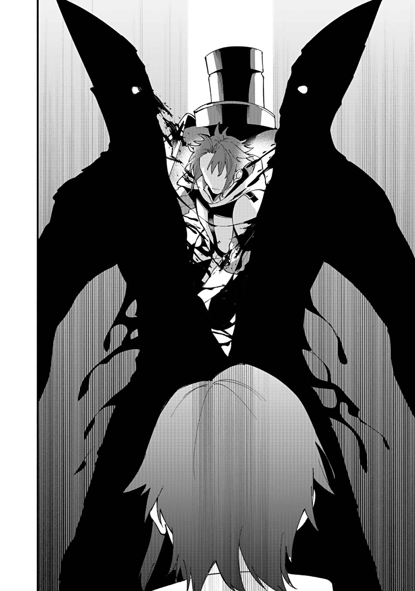 Osozaki Boukensha - Chapter 5 - Page 26