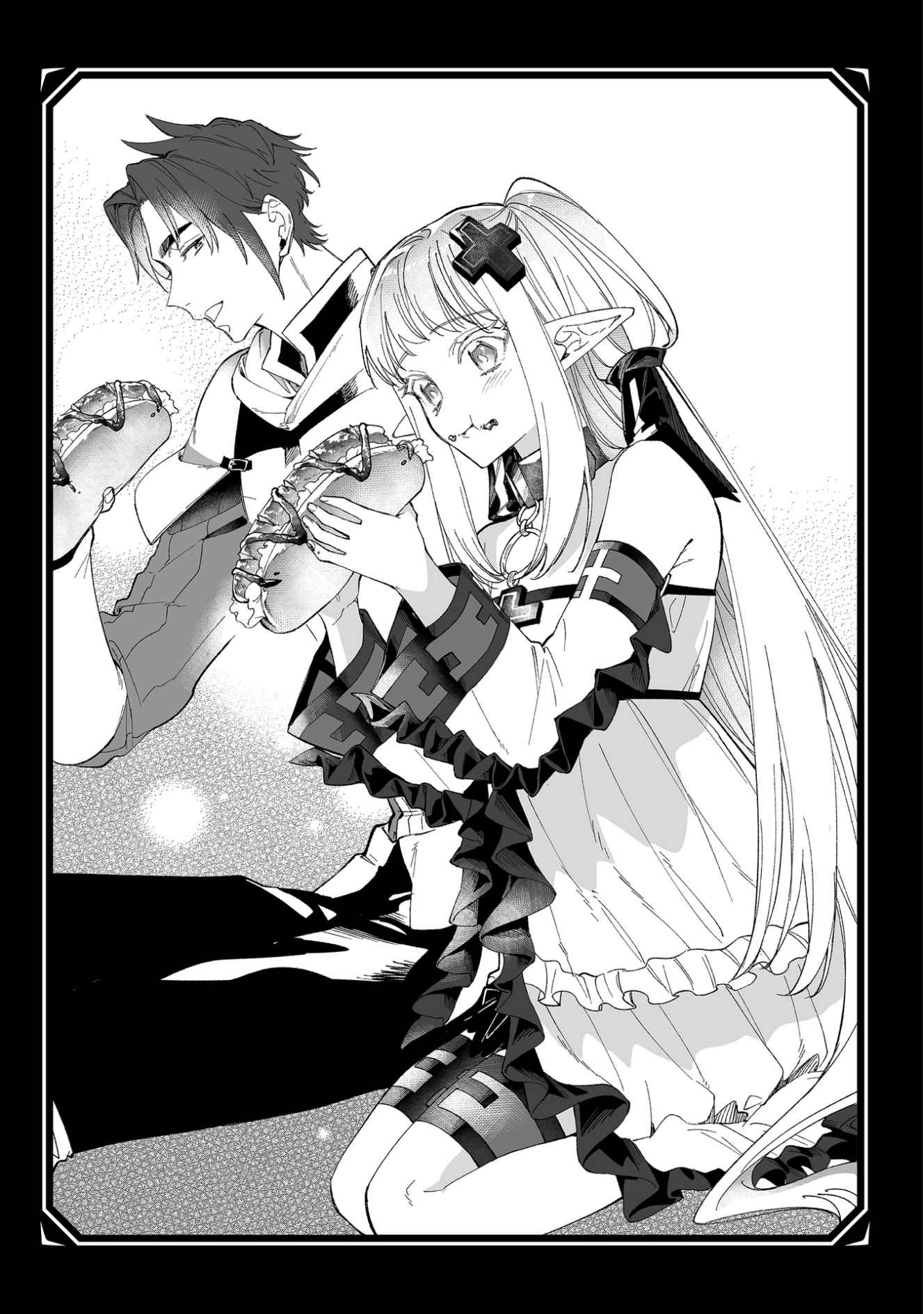 Osozaki Boukensha - Chapter 5 - Page 28