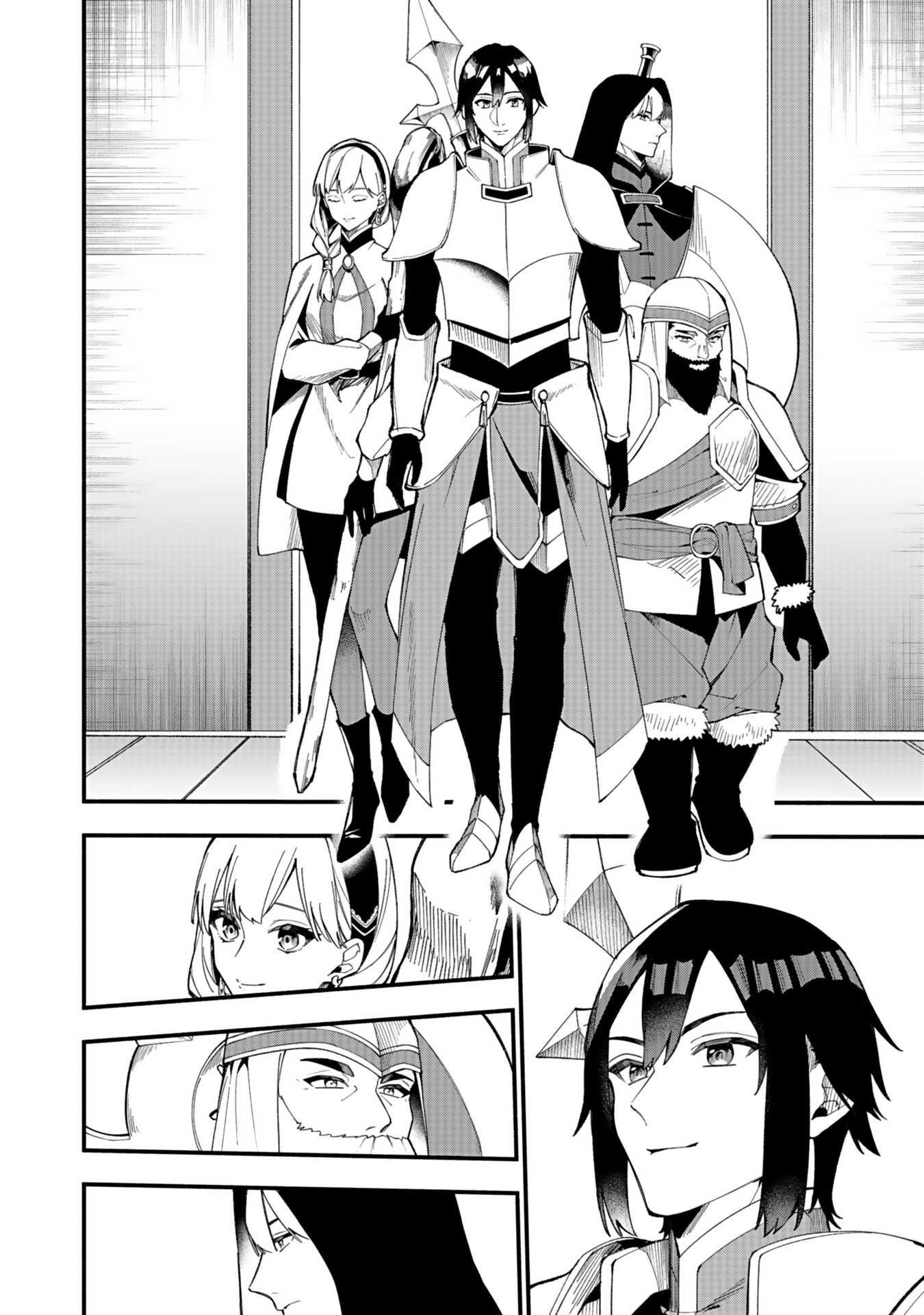 Osozaki Boukensha - Chapter 5 - Page 6