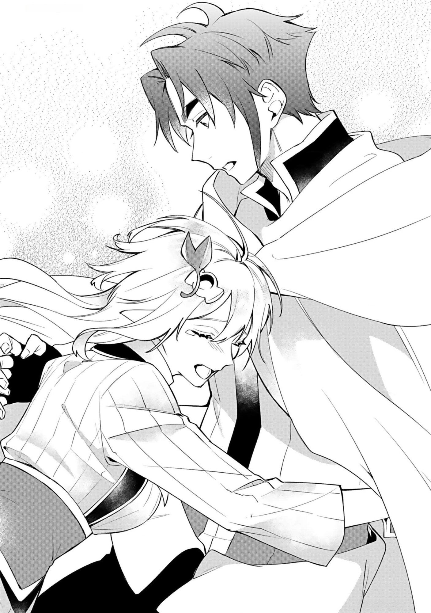 Osozaki Boukensha - Chapter 7 - Page 18