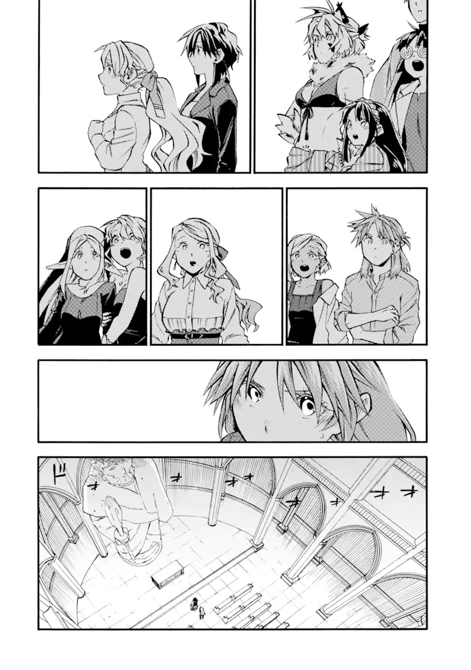 Ossan Boukensha Kein no Zenkou - Chapter 59.3 - Page 9