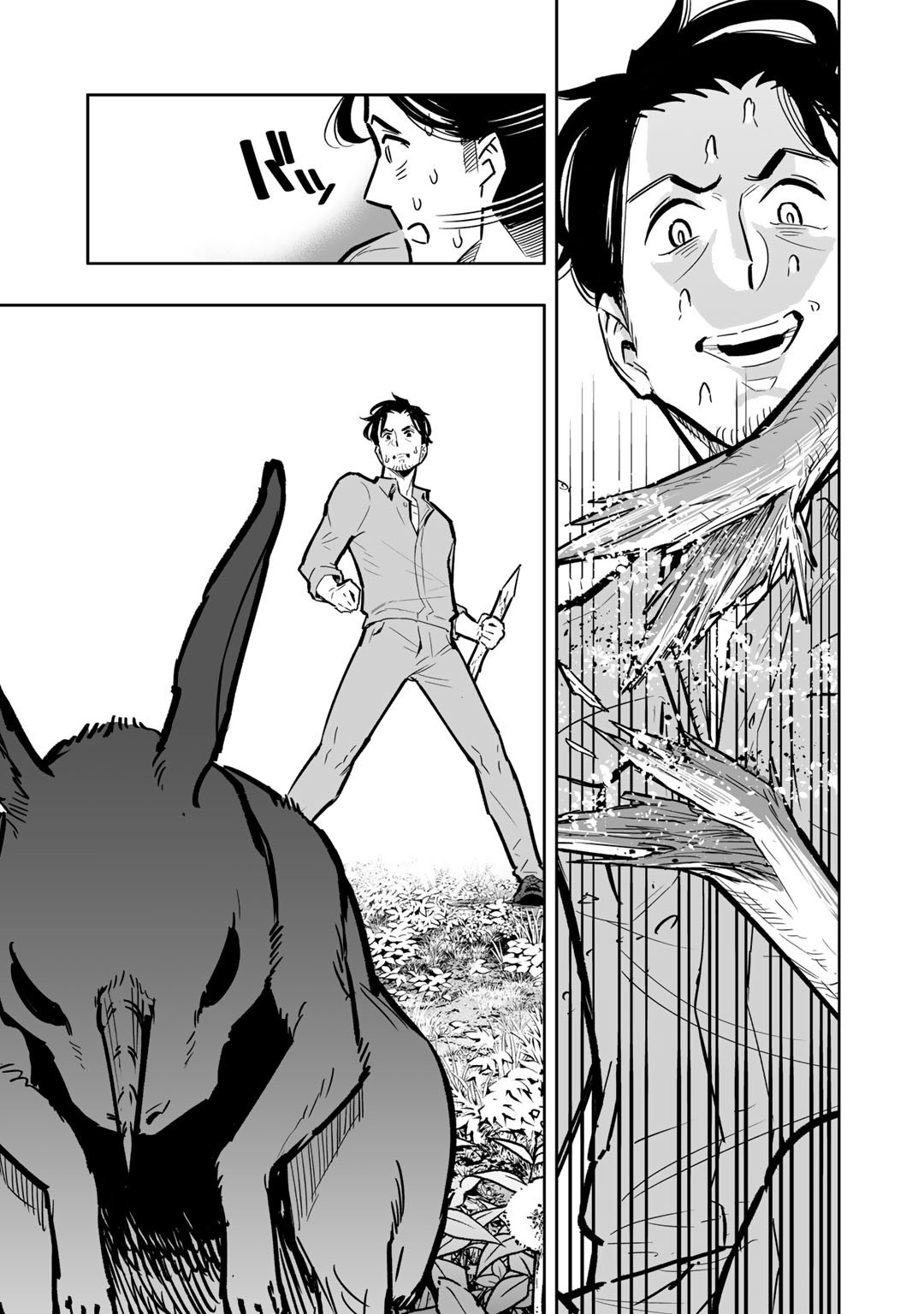 Ossan Boukensha no Jimichi na Isekai Tabi - Chapter 1 - Page 27