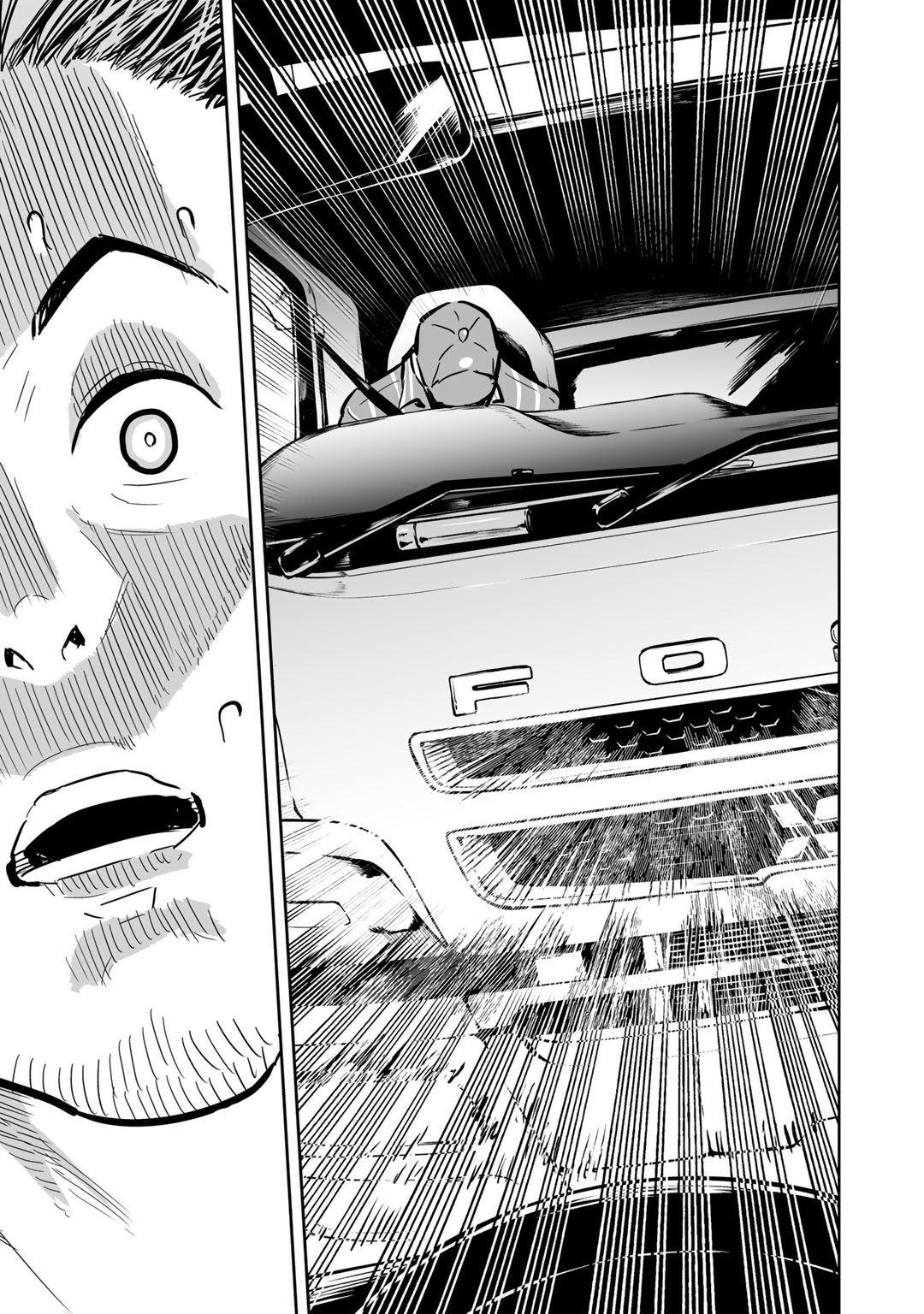 Ossan Boukensha no Jimichi na Isekai Tabi - Chapter 1 - Page 7