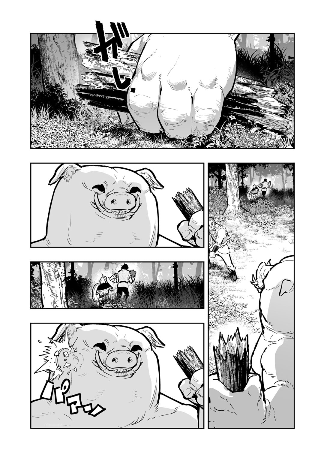 Ossan Boukensha no Jimichi na Isekai Tabi - Chapter 10 - Page 11