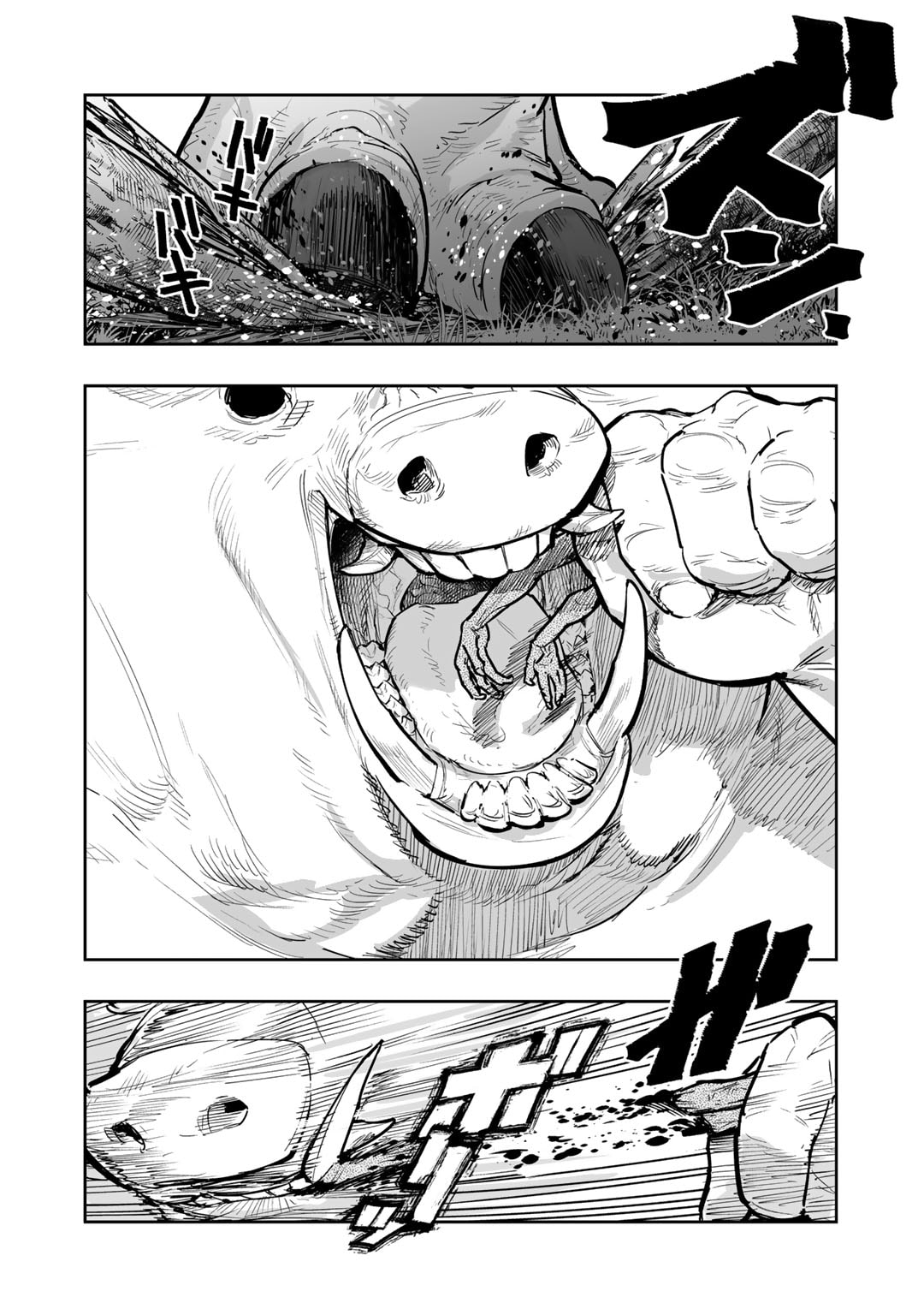 Ossan Boukensha no Jimichi na Isekai Tabi - Chapter 10 - Page 2