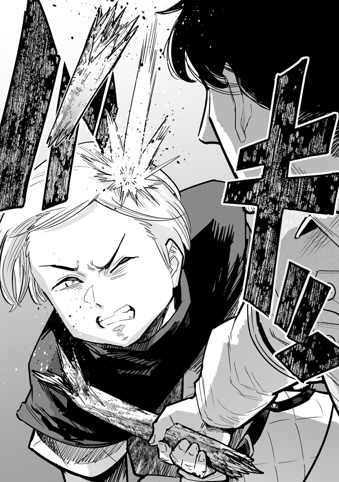 Ossan Boukensha no Jimichi na Isekai Tabi - Chapter 10 - Page 26