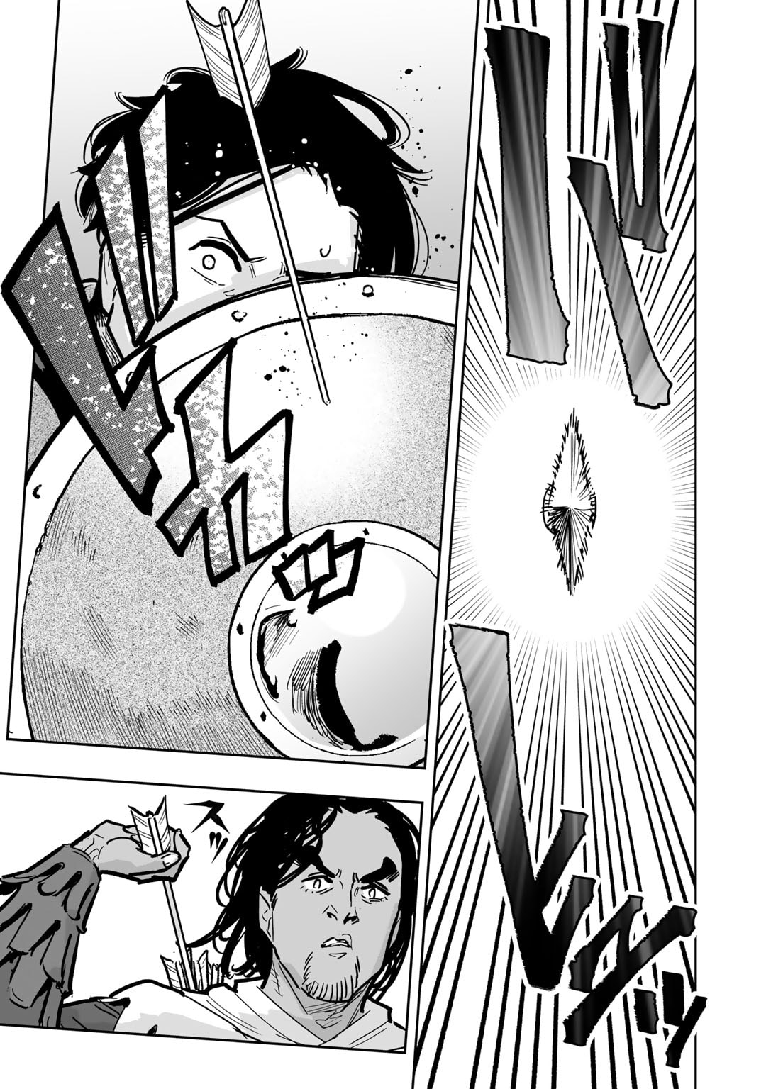 Ossan Boukensha no Jimichi na Isekai Tabi - Chapter 13 - Page 23