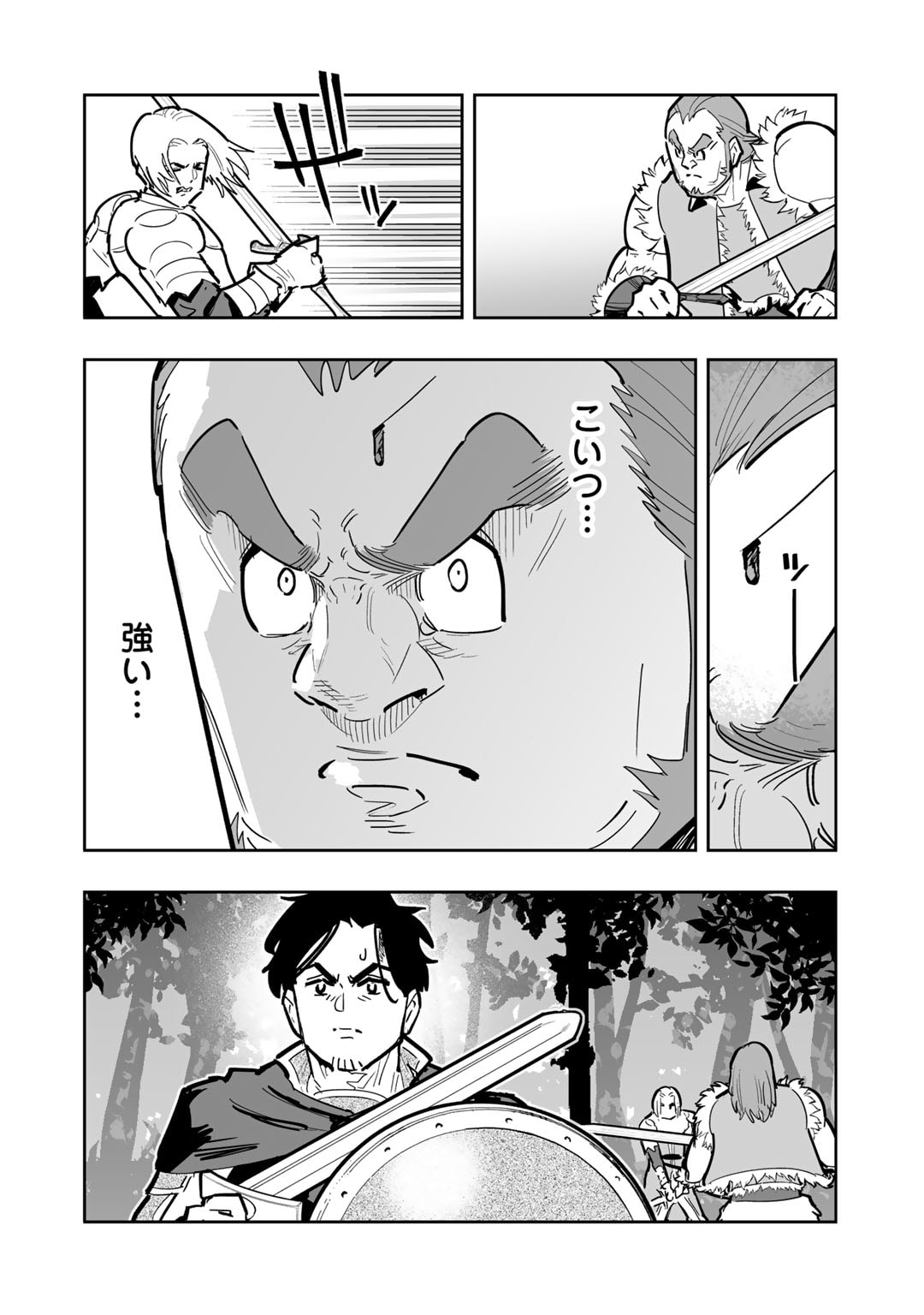 Ossan Boukensha no Jimichi na Isekai Tabi - Chapter 14 - Page 10