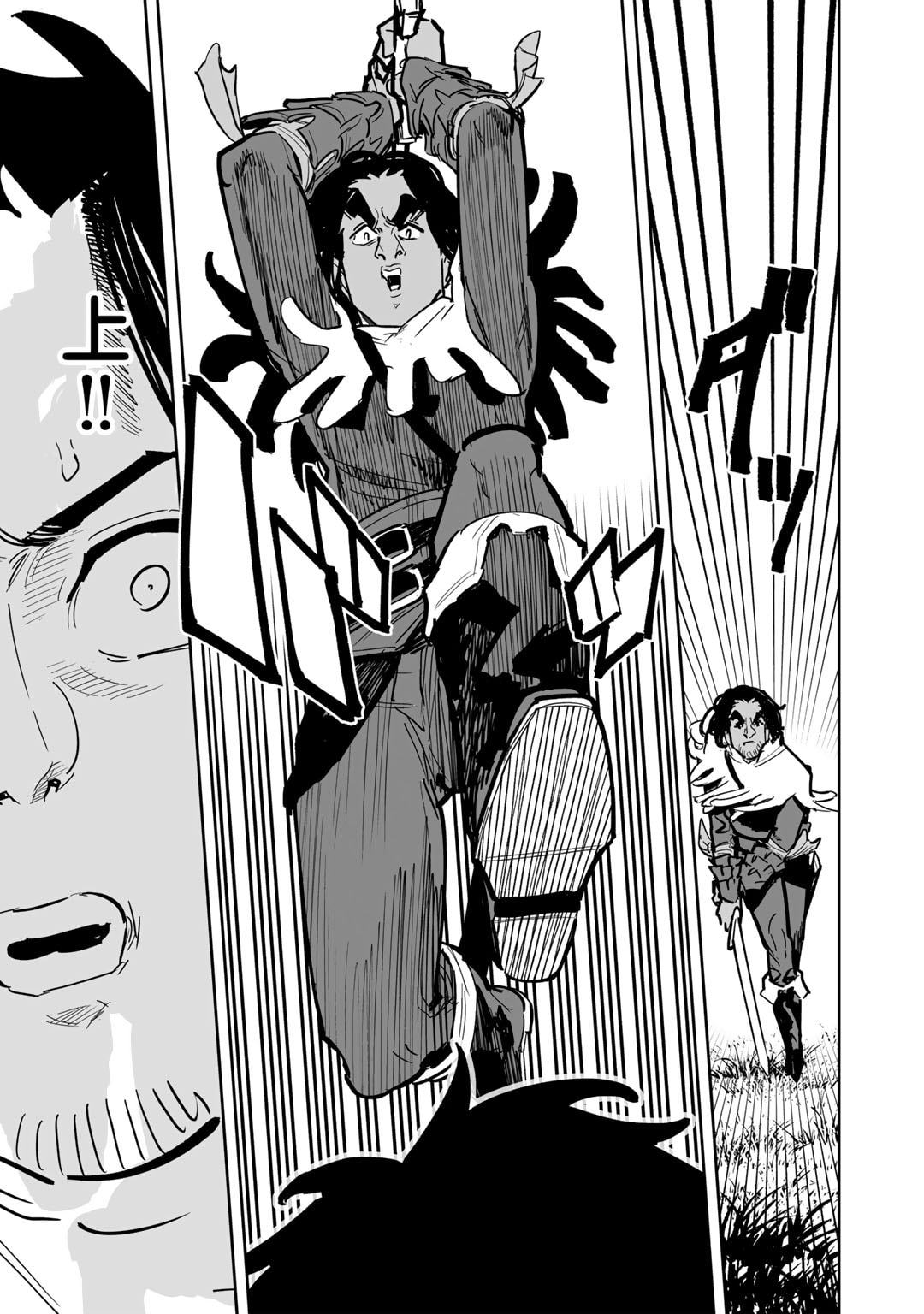 Ossan Boukensha no Jimichi na Isekai Tabi - Chapter 14 - Page 11