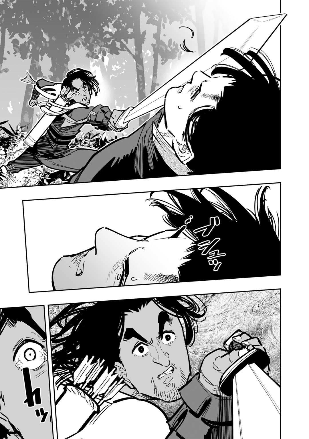 Ossan Boukensha no Jimichi na Isekai Tabi - Chapter 14 - Page 21