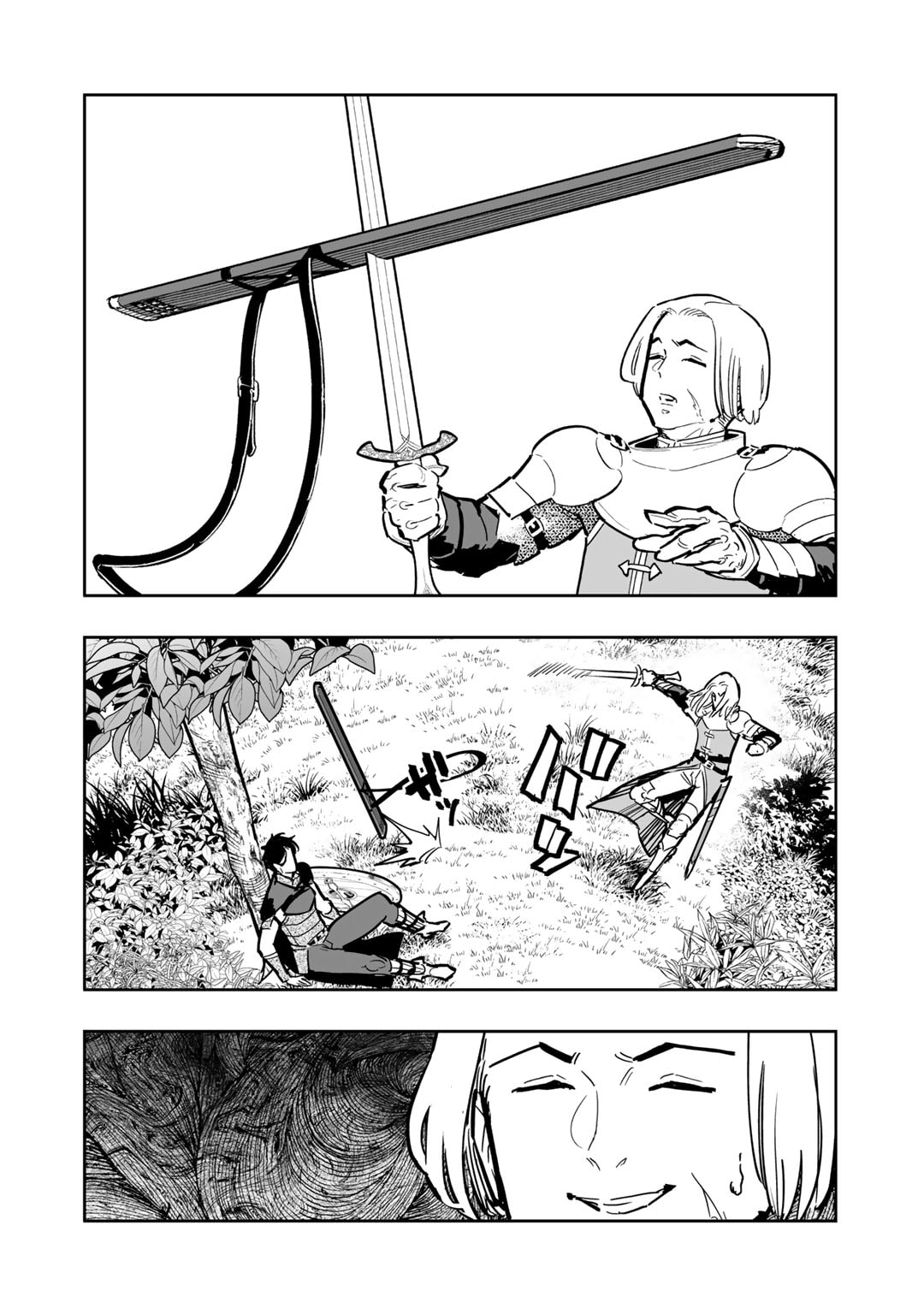 Ossan Boukensha no Jimichi na Isekai Tabi - Chapter 14 - Page 4