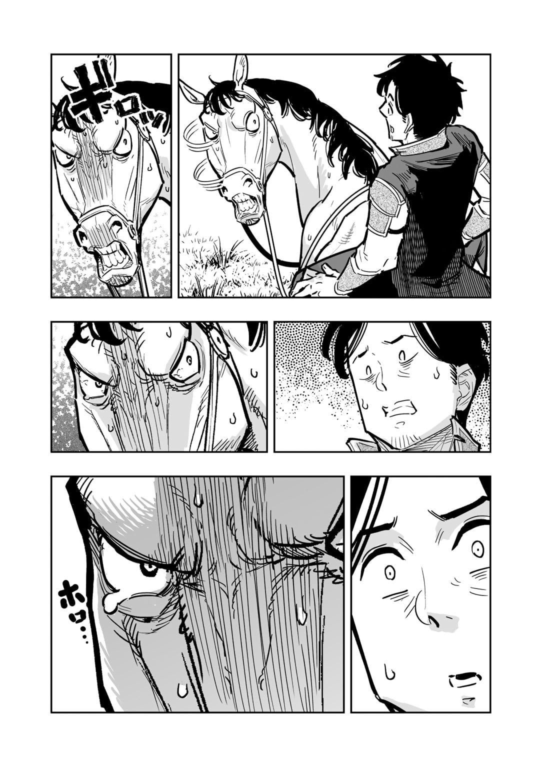 Ossan Boukensha no Jimichi na Isekai Tabi - Chapter 15 - Page 13