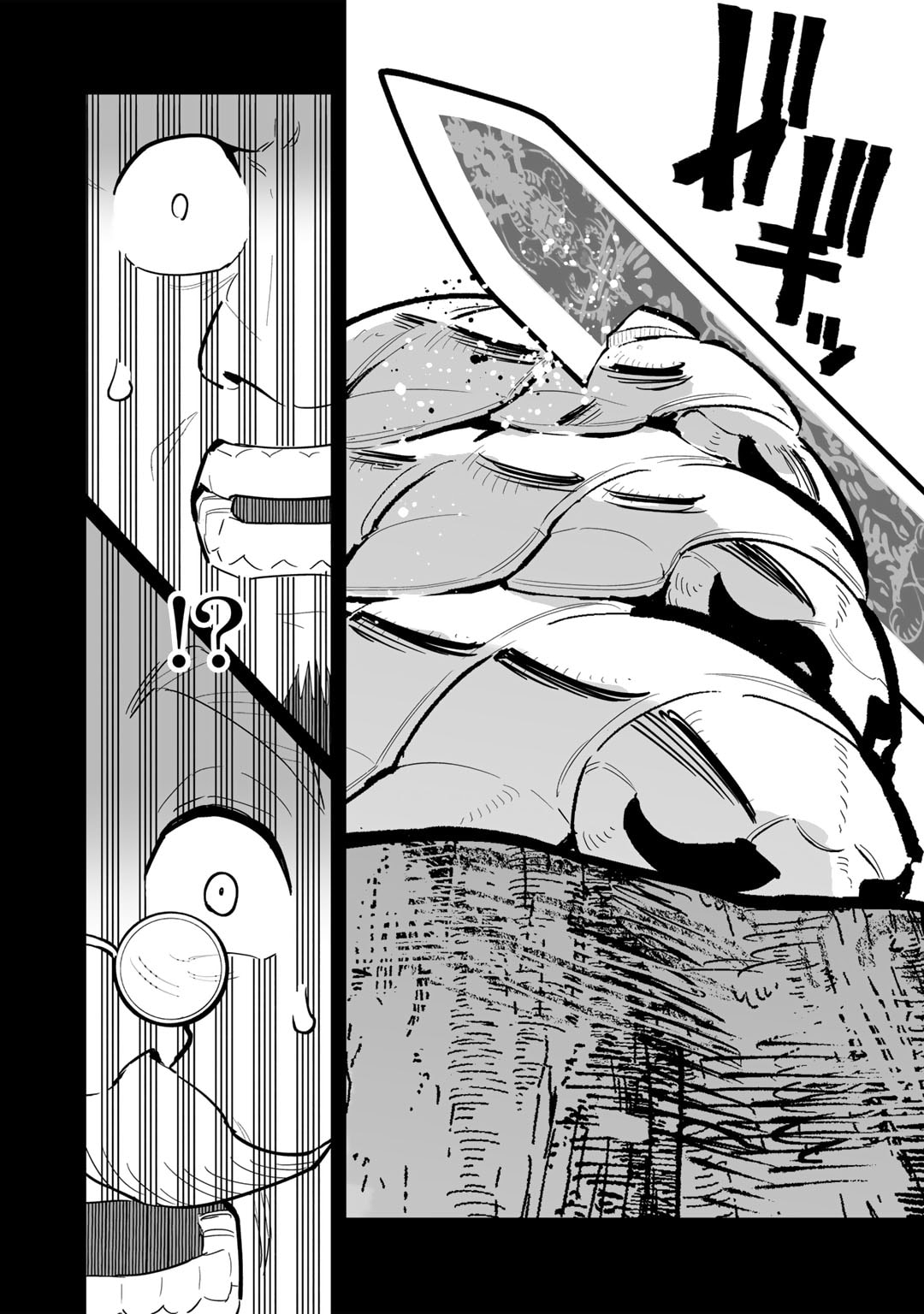 Ossan Boukensha no Jimichi na Isekai Tabi - Chapter 16 - Page 16