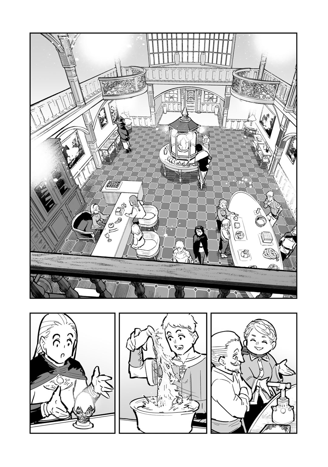 Ossan Boukensha no Jimichi na Isekai Tabi - Chapter 16 - Page 2