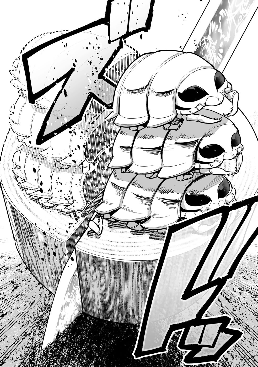 Ossan Boukensha no Jimichi na Isekai Tabi - Chapter 17 - Page 12